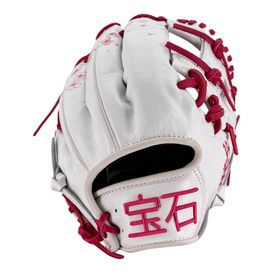 Gem Gloves Baseball Fielding Glove - GEM101 Cherry Blossom – Product View | Smash It Sports | leather, kip, pro